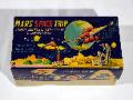 1960's space toys vintage tin toy rocket ships buying rare space toys any condition sankei mars space trip for sale free appraisals buying yonezawa champions racer free price quotes buddy l museum space toy museum rarer sankei toys for sale