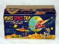 vintage space toys wanted any condition, sankei tin toys price guide, SANKEI MARS SPACE TRIP FOR SALE, buy sell trade sankei space toys free vintage space toys appraisals, ebay space toys,  1950's SPACE TOYS FOR SALE, 1958 SANKEI MARS SPACE TRIP WANTED, buddy l museum seeking battery operated space toys cars ships any condition yonezawa champions racer for sale rare buddy l toys friction space cars free appraisals